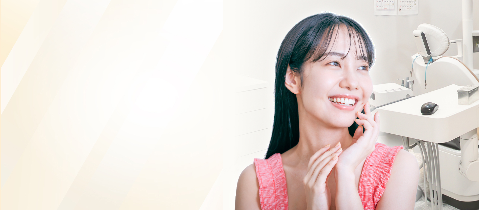 森ノ宮駅前歯科 ホワイトニング・審美歯科 特設サイト